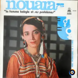 image of singer Nouara